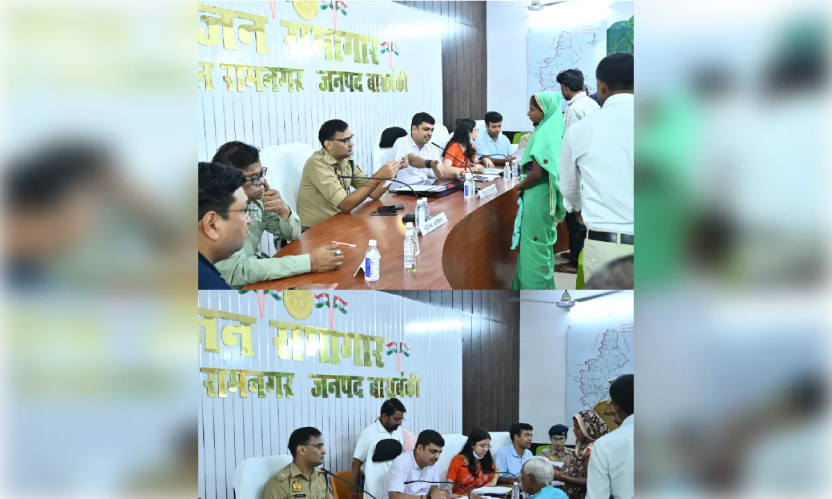 तहसील रामनगर में जिलाधिकारी की अध्यक्षता में सम्पन्न हुआ सम्पूर्ण समाधान दिवस