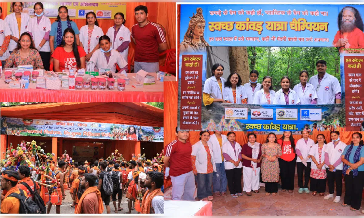 परमार्थ निकेतन में सेवा का संकल्प, चिकित्सा शिविर में उमड़े श्रद्धालु