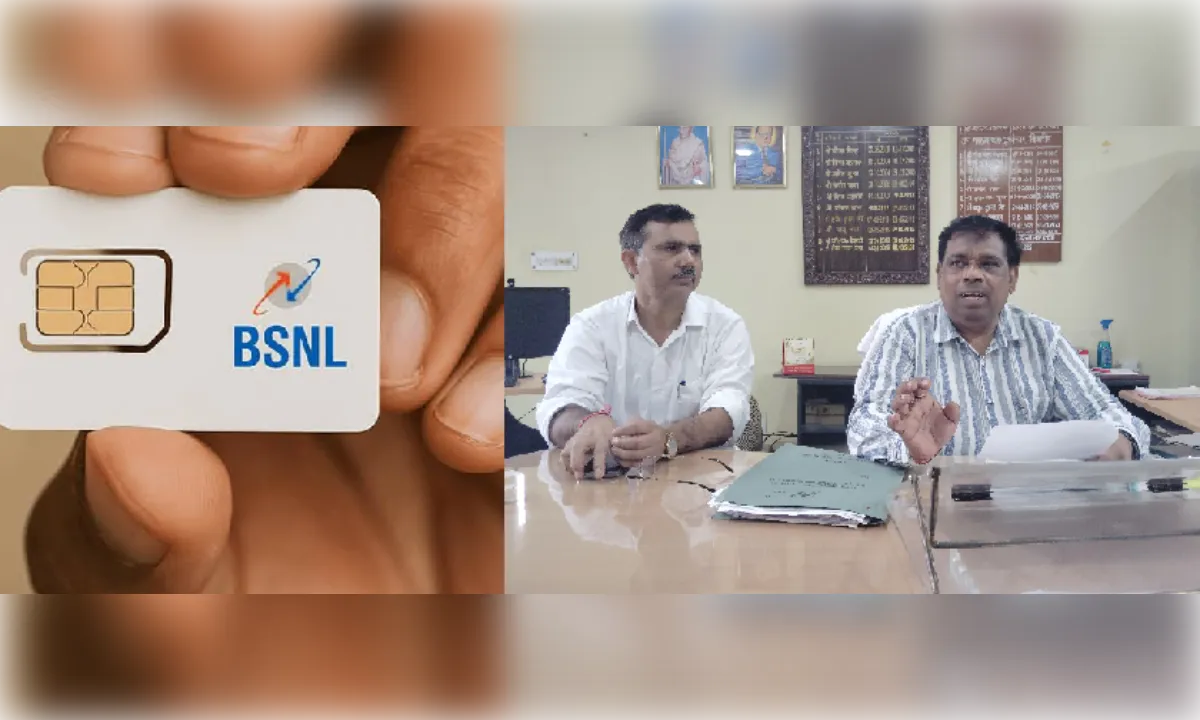 स्वतंत्रता दिवस पर बीएसएनएल दे रहा एक रुपये का सिम