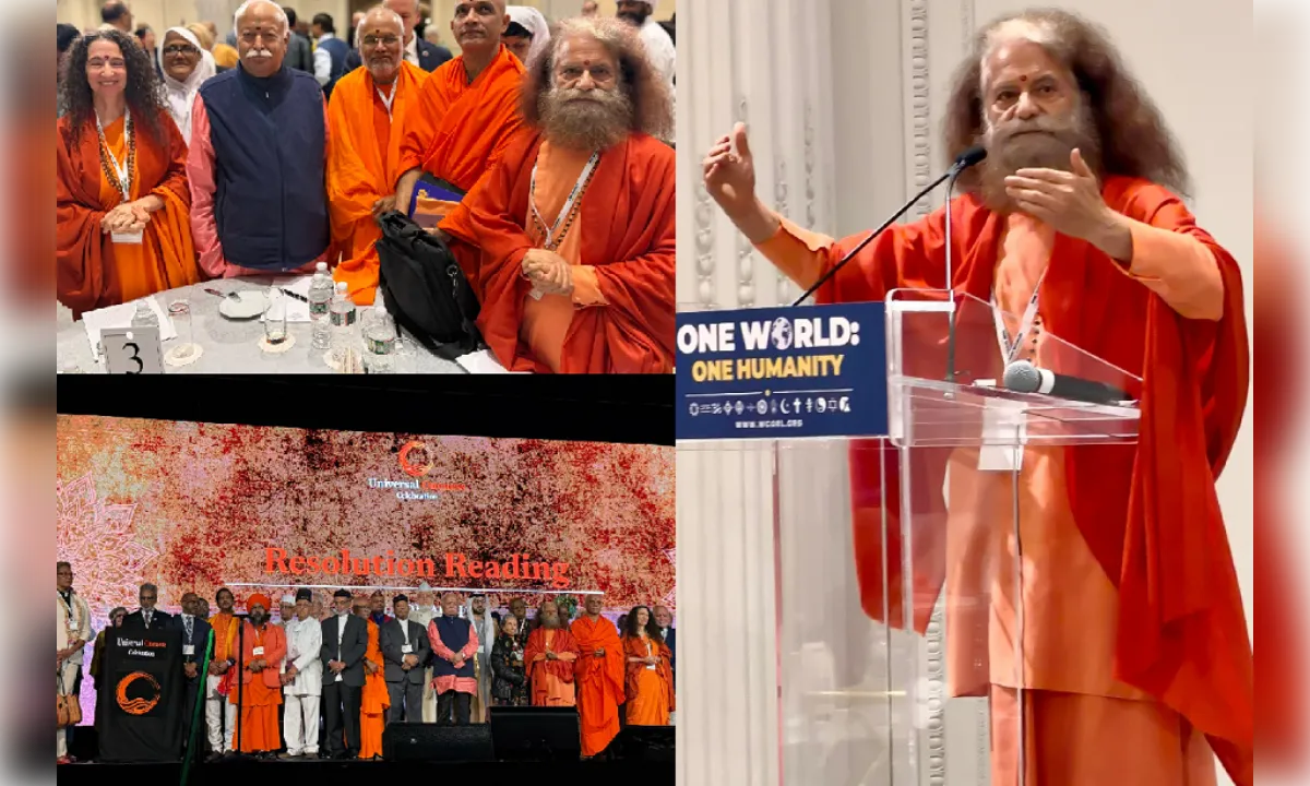 न्यूयॉर्क में गूंजा ‘वन वर्ल्ड, वन ह्यूमैनिटी’ का वैश्विक संदेश
