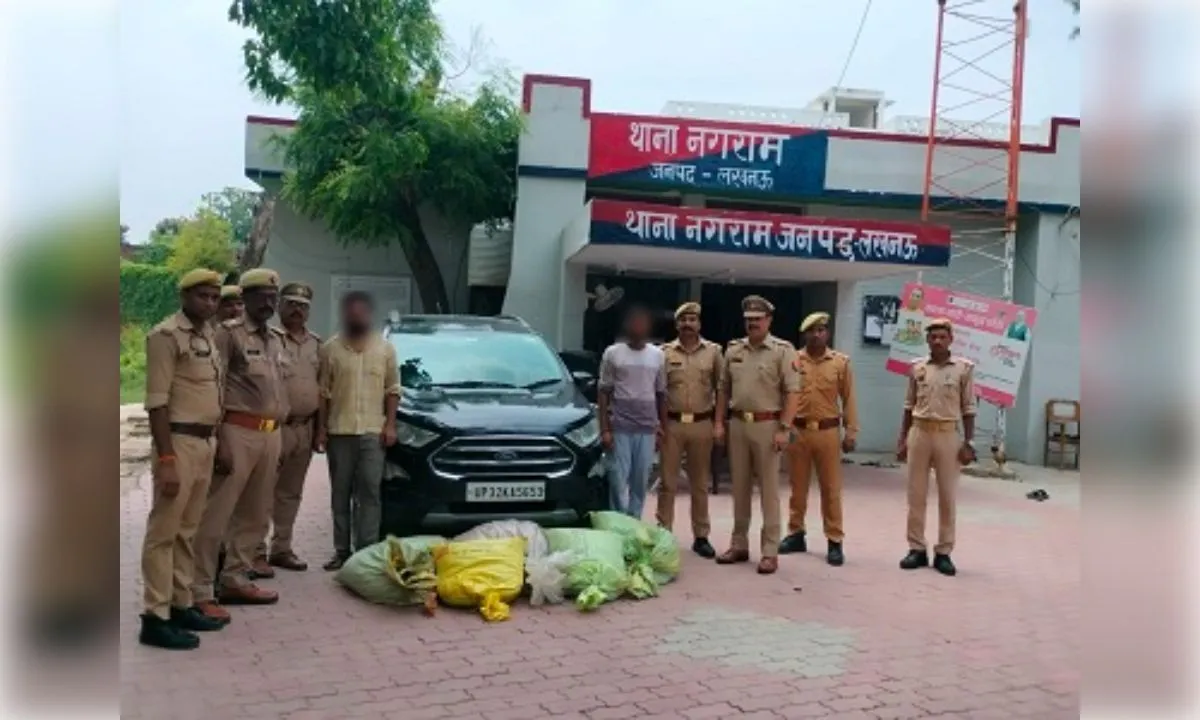 नगराम पुलिस ने दबोचे दो गांजा तस्कर, 16 लाख का माल बरामद   