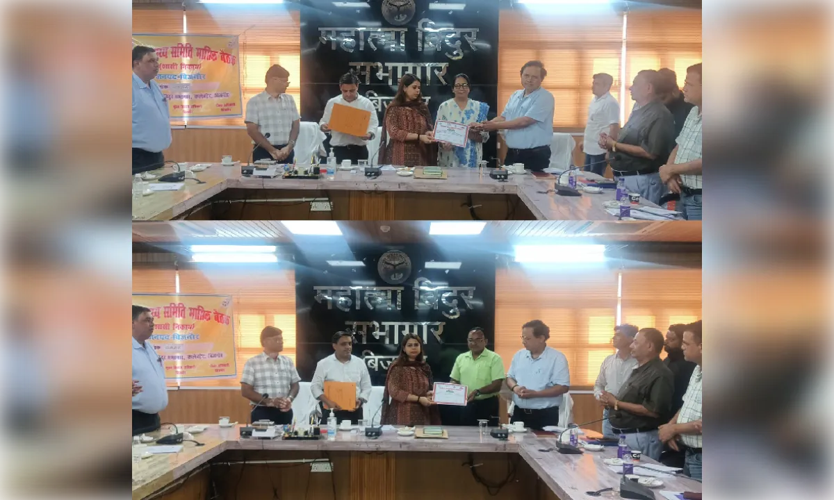स्वास्थ्य सेवाओं की समीक्षा, डीएम ने दिए प्रभावी सुधार के निर्देश
