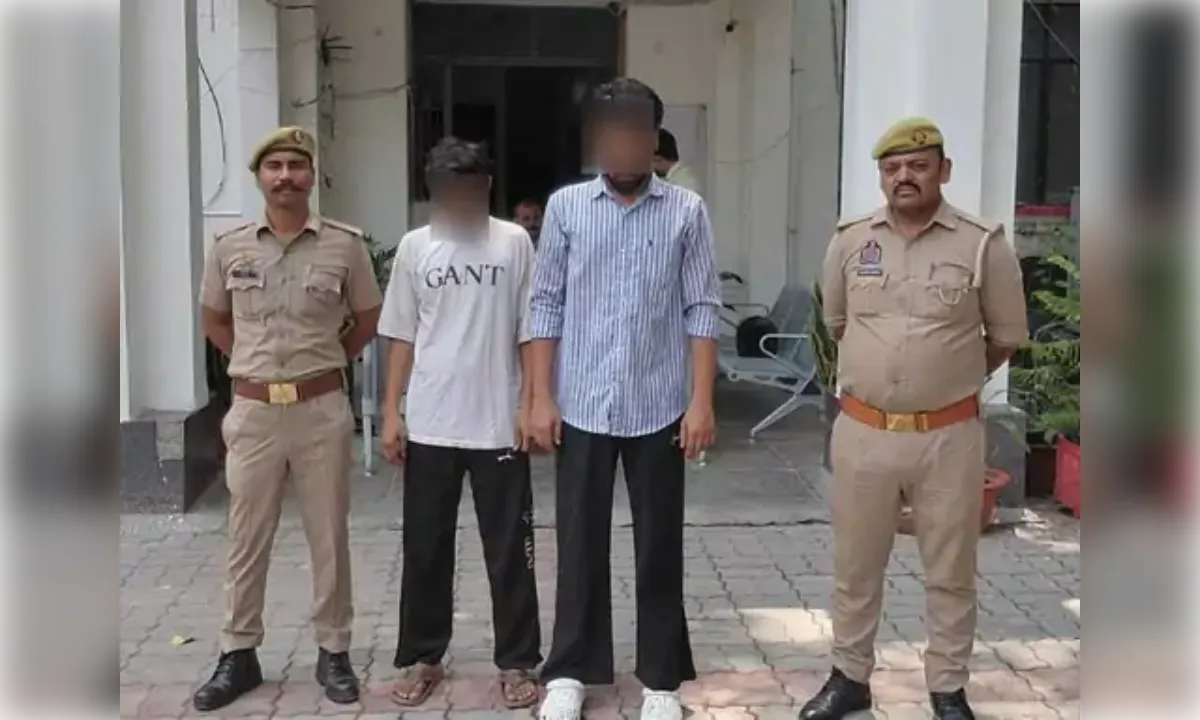 इंस्टाग्राम पर दोस्ती का झांसा देकर छात्रा से किया दुष्कर्म