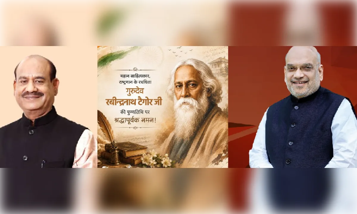 रवींद्रनाथ टैगोर की पुण्यतिथि पर नेताओं ने किया उनके योगदान को नमन