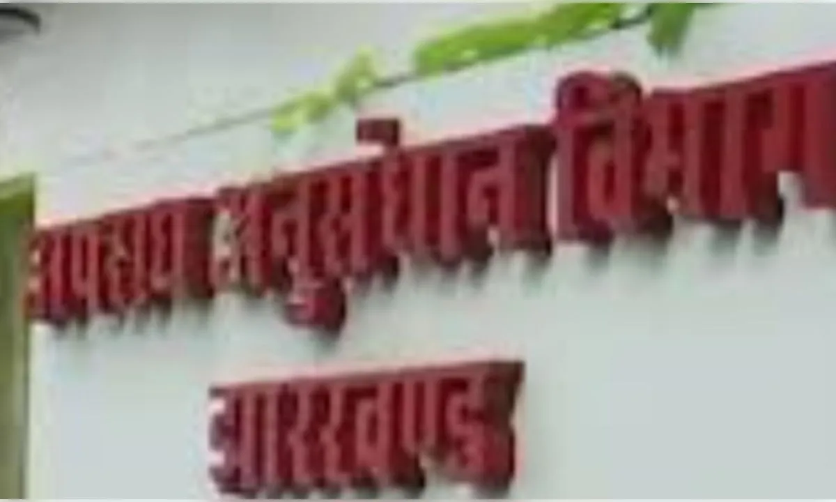 JSSC-CGL परीक्षा गड़बड़ी मामले में एक और आरोपी गिरफ्तार