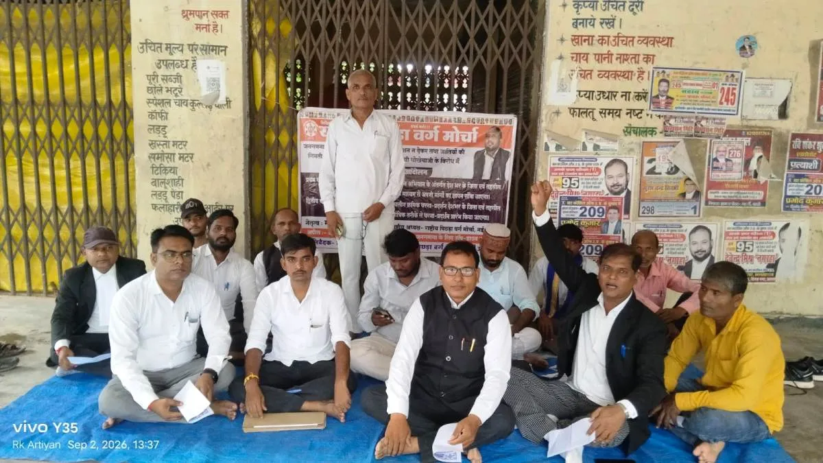 जातिवार जनगणना में ओबीसी की अलग गणना की मांग