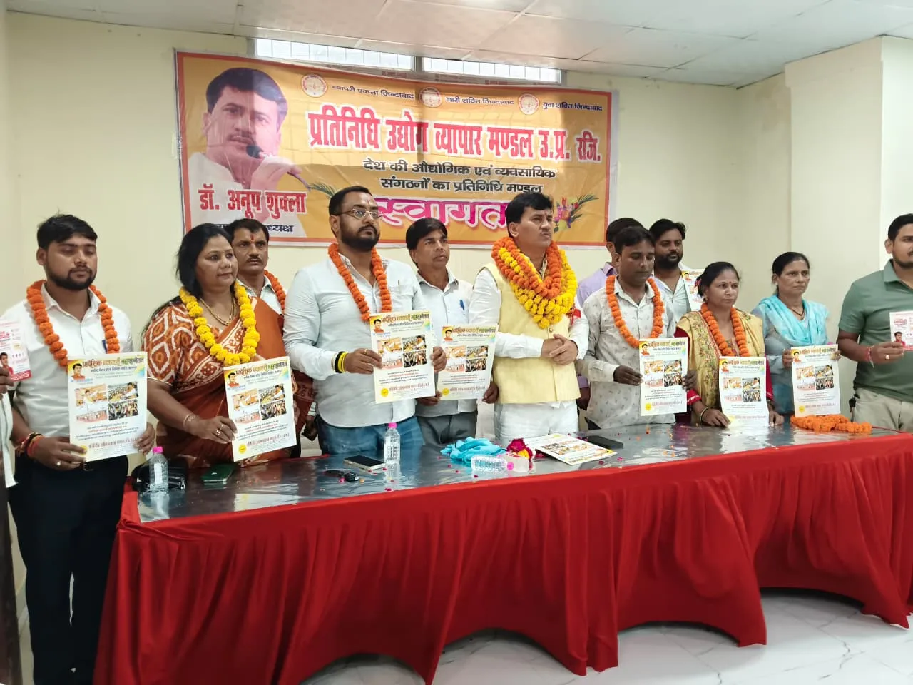 13 सितंबर को कानपुर में हुंकार भरेंगे प्रदेश के व्यापारी