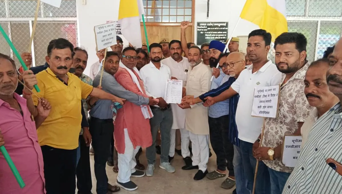 व्यापार मण्डल ने प्रधानमंत्री को भेजा ज्ञापनः यूपीआई पर एमडीआर शुल्क वापस लेने की मांग