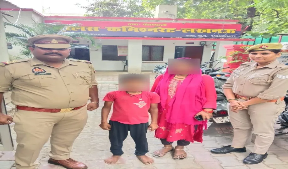 गौतमपल्ली पुलिस ने 7 साल के बच्चे को खोजा