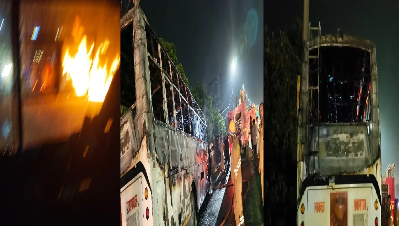 डिवाइडर से टकराने के बाद  धधक उठी जनरथ बस, यात्रियों में मचा हड़कंप 