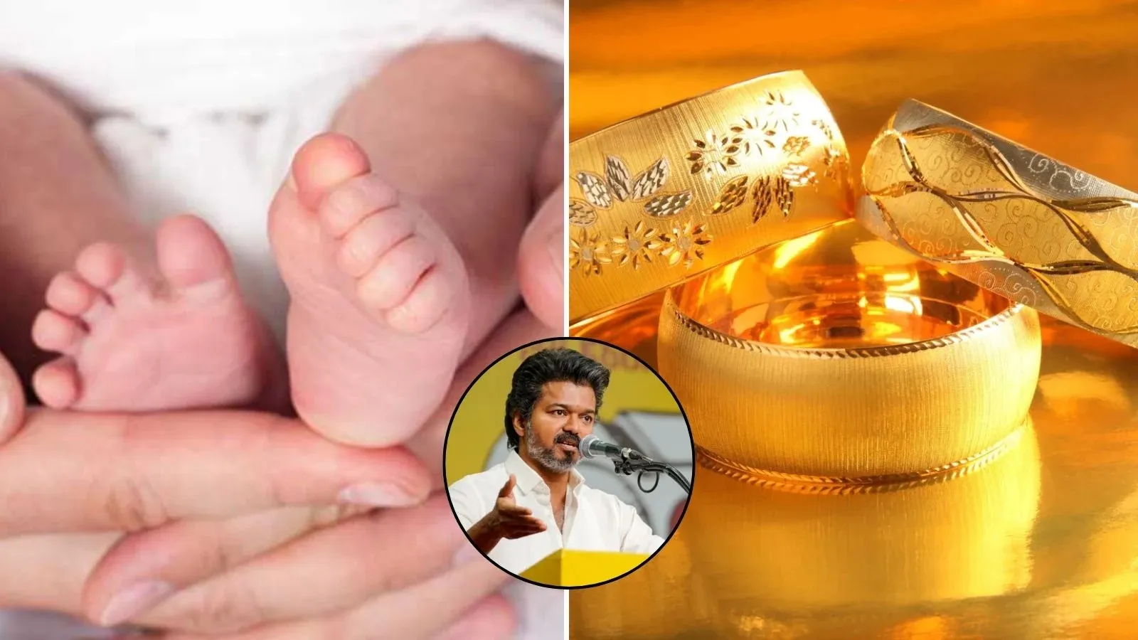 तमिलनाडु के सरकारी अस्पतालों में जन्मे बच्चों को मिलेगी सोने की अंगूठी