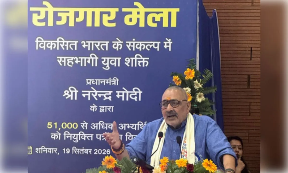जिन्हें रोजगार दिखाई नहीं देता,उन्हें ईपीएफओ के आंकड़े देखने चाहिए : गिरिराज सिंह 