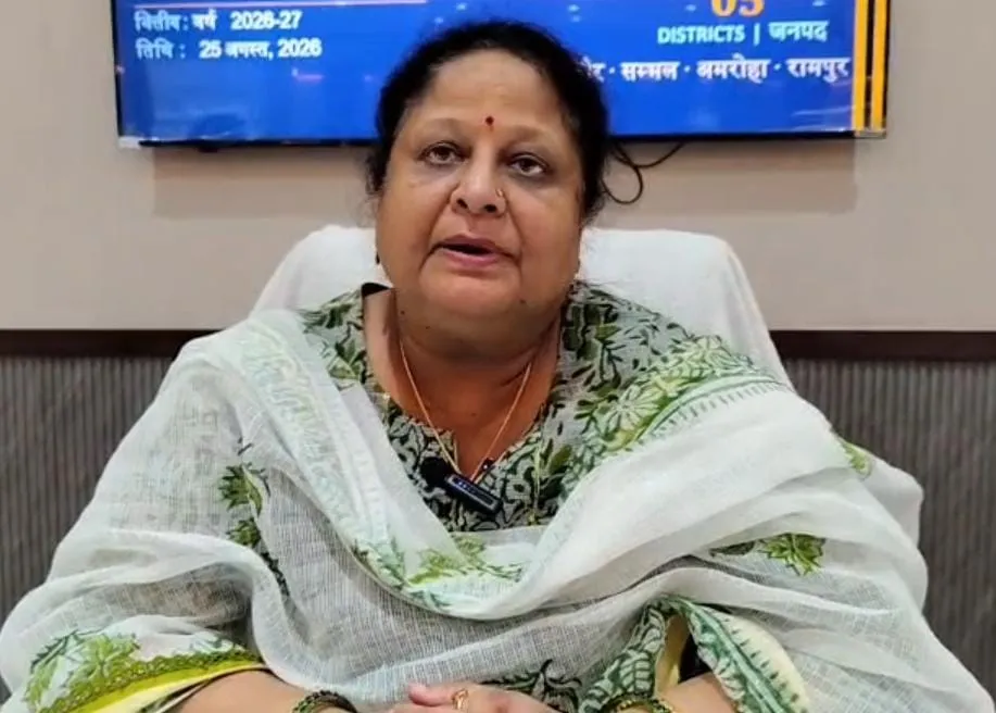 तेंदुआ प्रभावित क्षेत्रों में तेज करें संयुक्त अभियान, रेड जोन गांवों में बढ़ाएं निगरानी : कमिश्नर