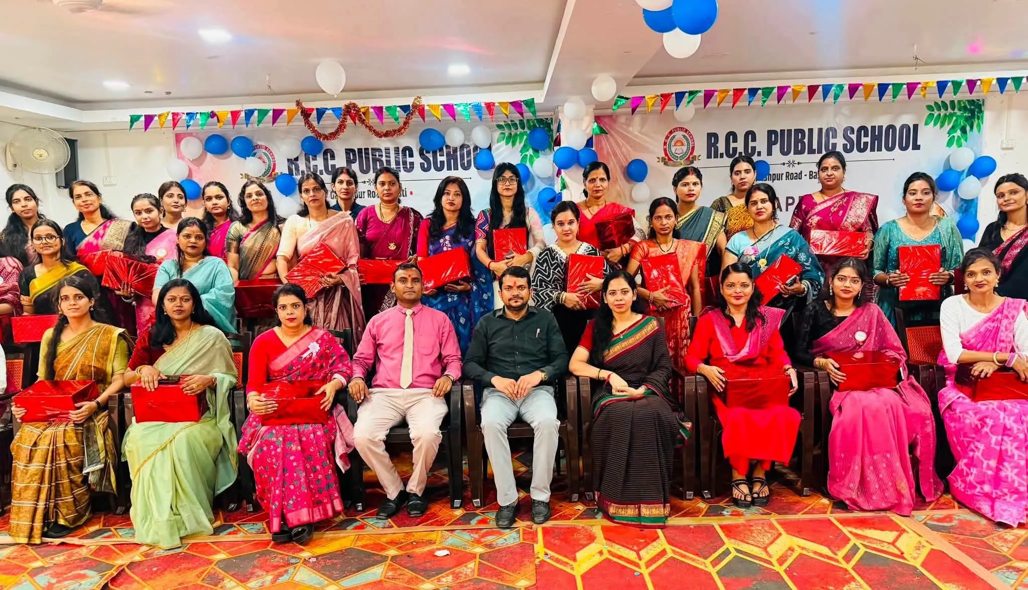 शिक्षक दिवस पर आर.सी.सी. पब्लिक स्कूल में छाया उल्लास, शिक्षकों ने खेलों में दिखाया दमखम