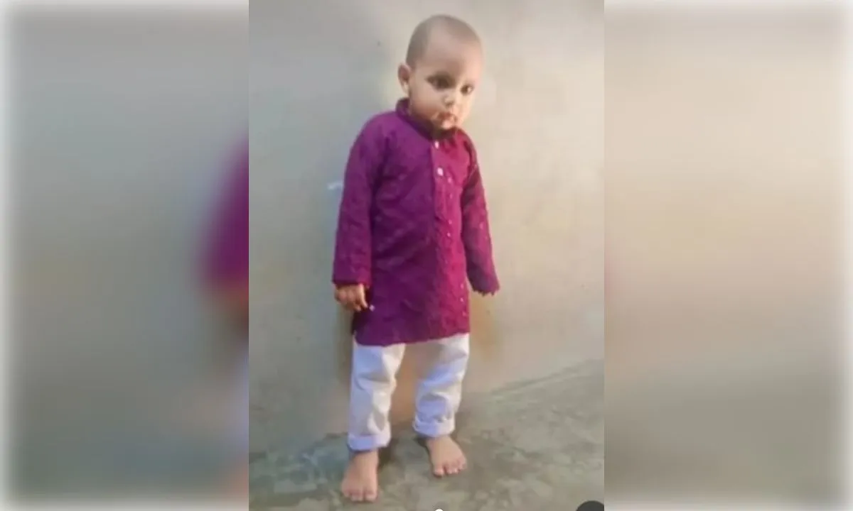 अमेठी: तालाब में डूबे 3 साल के बच्चे का शव बरामद