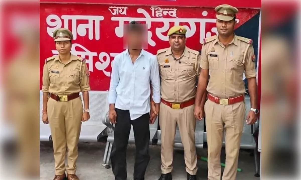 लखनऊ: शादी का झांसा देकर दुराचार करने वाला आरोपी गिरफ्तार