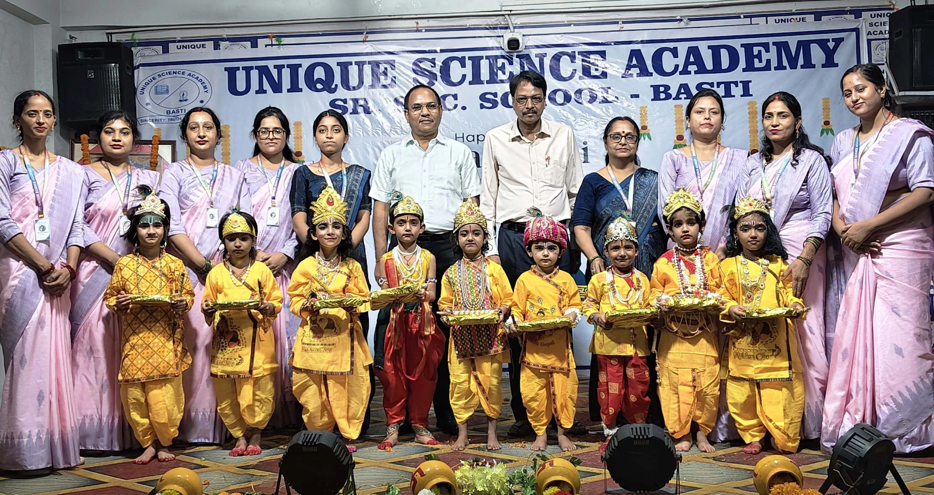 यूनीक साइंस एकेडमी में हर्षोल्लास से मनाया गया जन्माष्टमी उत्सव