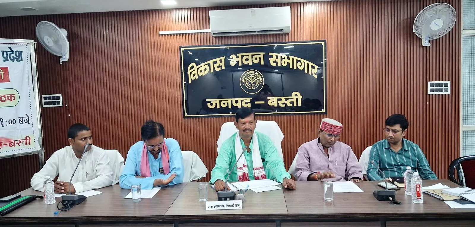 किसानों की आने वाली समस्याओं का त्वरित कराया जाय निस्तारण - गजेन्द्र मणि त्रिपाठी
