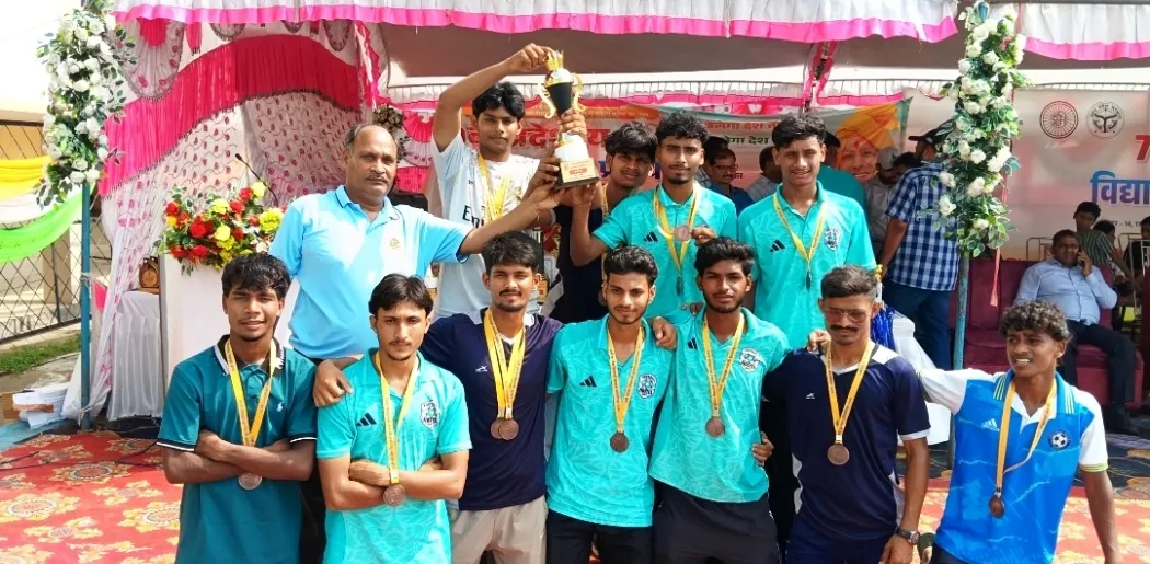  राज्य स्तरीय फुटबाल प्रतियोगिता में बस्ती मण्डल को तीसरा स्थान