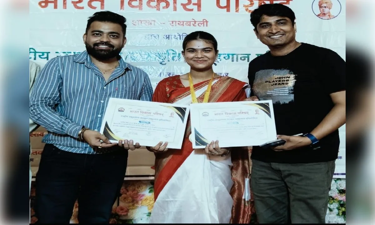 सुरों की सरताज बनीं दृष्टि पांडे, रायबरेली को दिलाए दोहरे स्वर्ण पदक