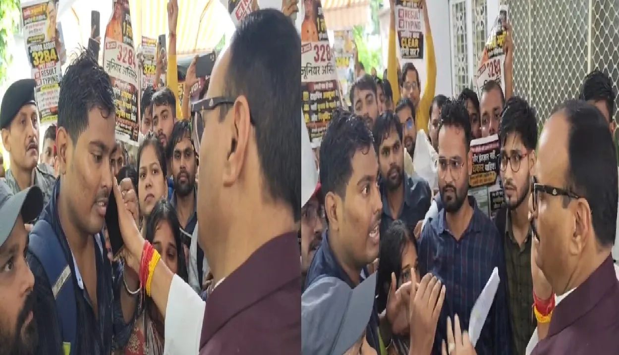 3284 जूनियर असिस्टेंट अभ्यर्थियों का प्रदर्शन, डिप्टी सीएम आवास का घेराव