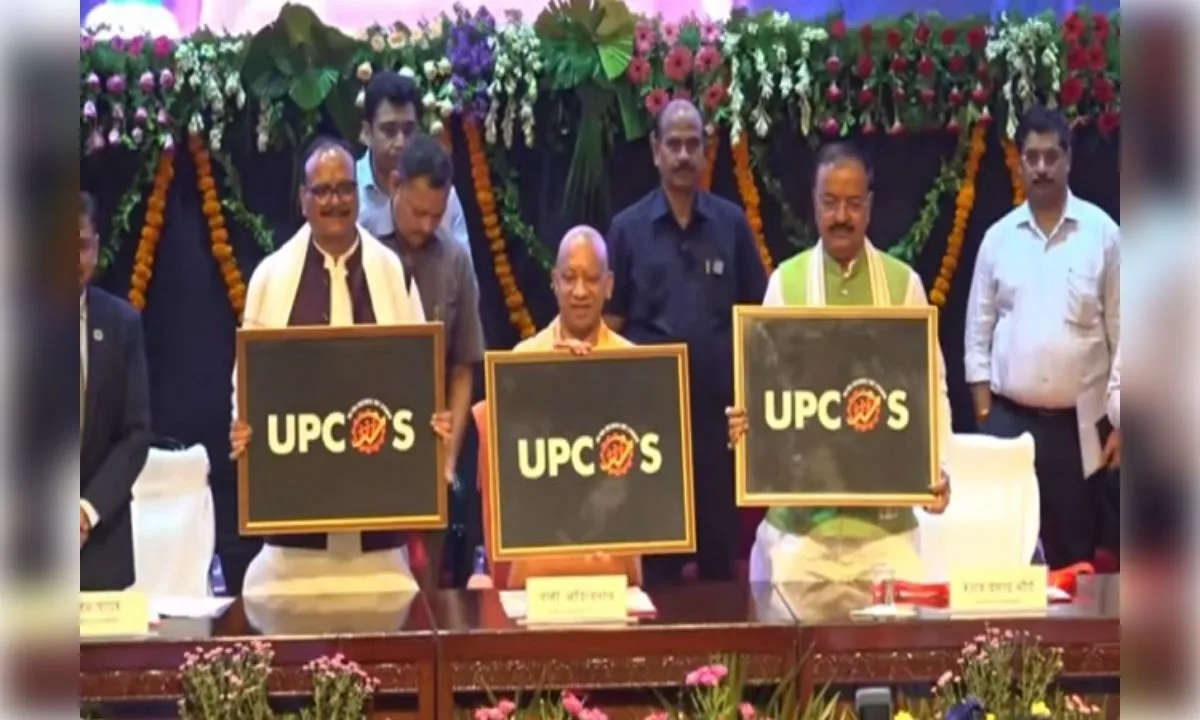 सीएम योगी ने उप्र आउटसोर्स सेवा निगम का किया शुभारंभ