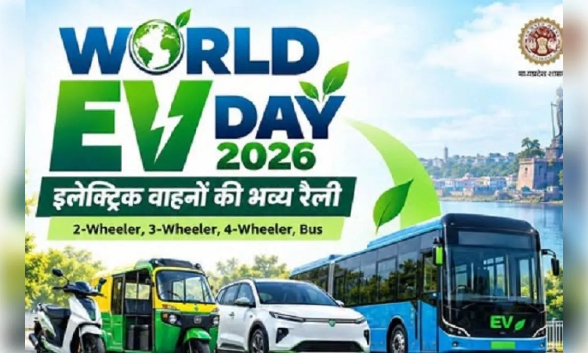 भोपाल में आज विश्व ईवी दिवस पर निकलेगी इलेक्ट्रिक व्हीकल रैली
