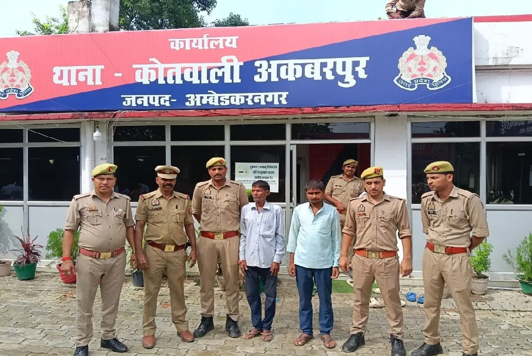 अकबरपुर में सोलर पैनल चोरी का खुलासा, दो आरोपी गिरफ्तार