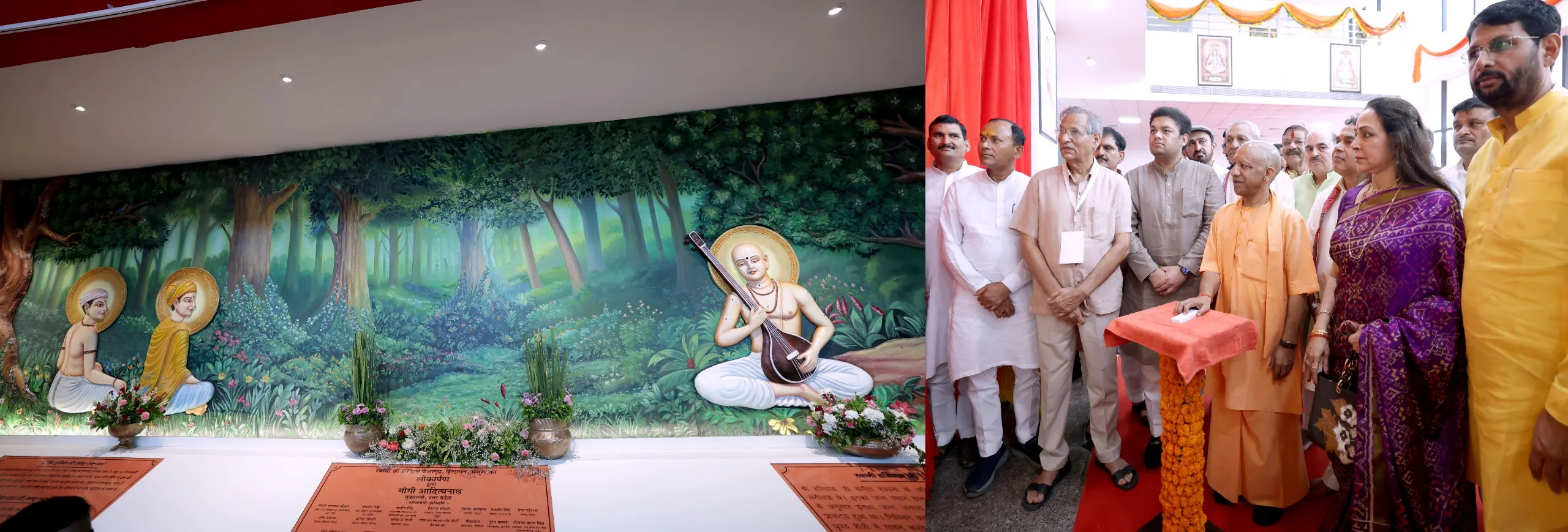 जन्माष्टमी से पहले सीएम योगी ने उपहारों के माखन से भरी ब्रजवासियों की ‘मटकी’