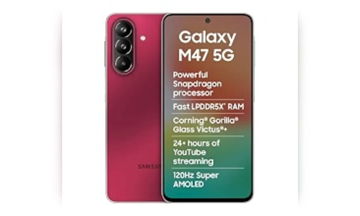 Samsung गैलेक्सी एम47 और एफ70 प्रो की कीमतों में ₹3,000 का उछाल