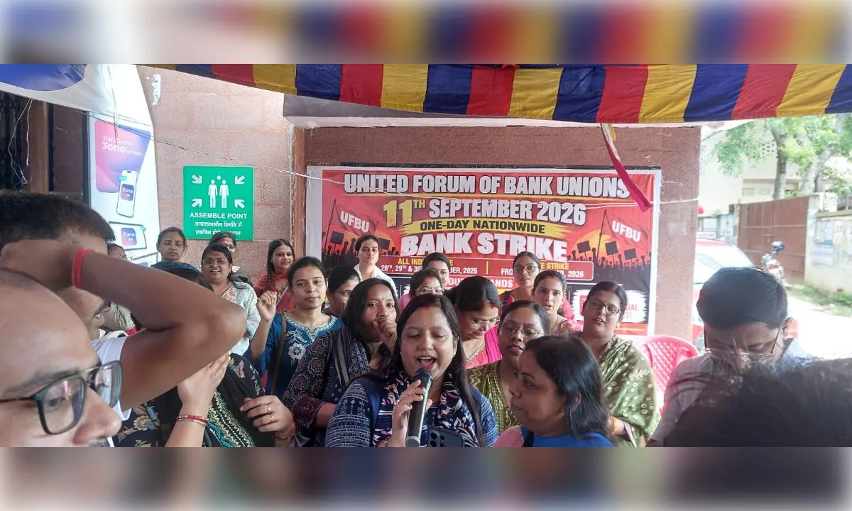 बैंककर्मियों का हड़ताल, पांच दिन बैंकिंग और पीएलआई सेवाएं रहेंगी बंद