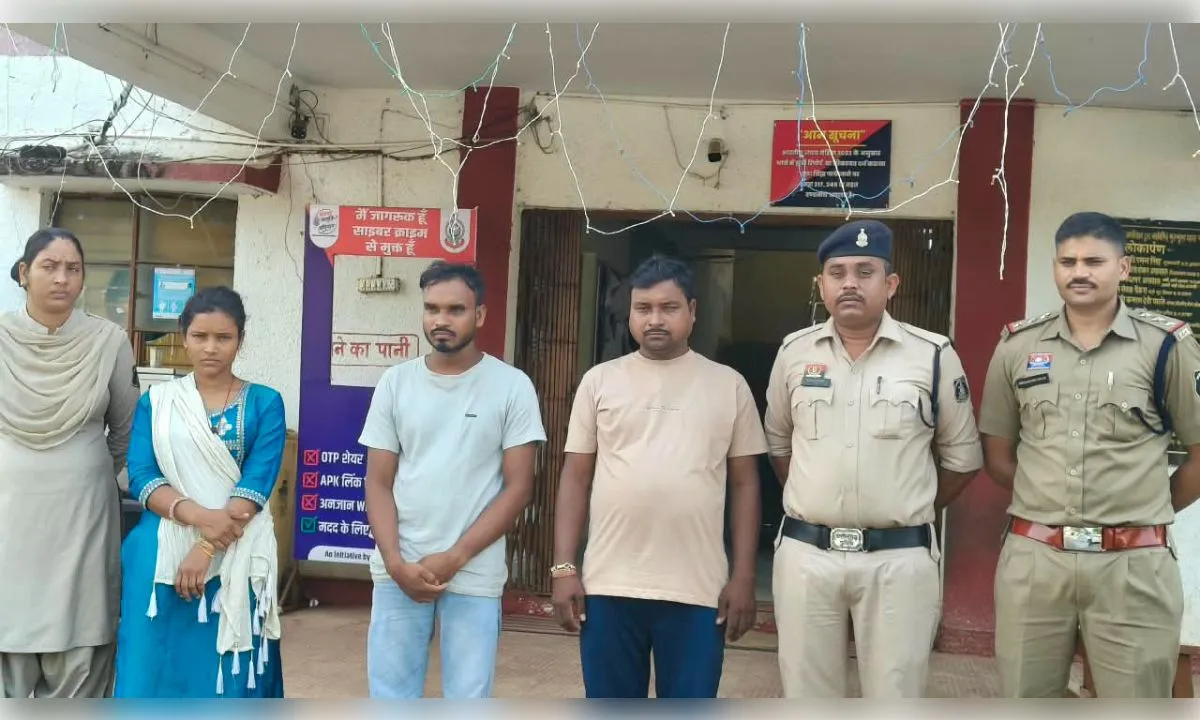 कोसका हत्याकांड का खुला राज, प्रेम प्रसंग ने ली युवक की जान