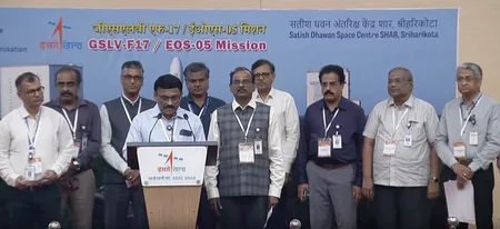 जियोसिंक्रोनस ऑर्बिट पृथ्वी पर नजर रखेगा ईओएस-05 सैटेलाइट