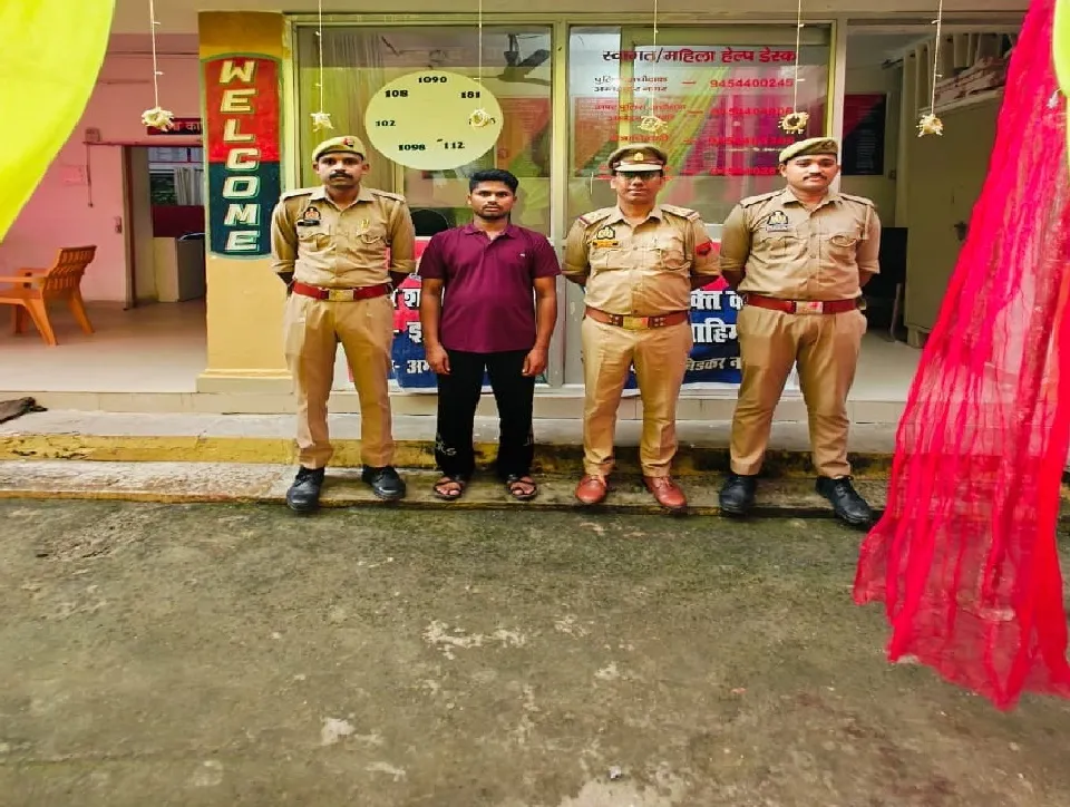 फर्जी पासपोर्ट मामले में वांछित आरोपी गिरफ्तार