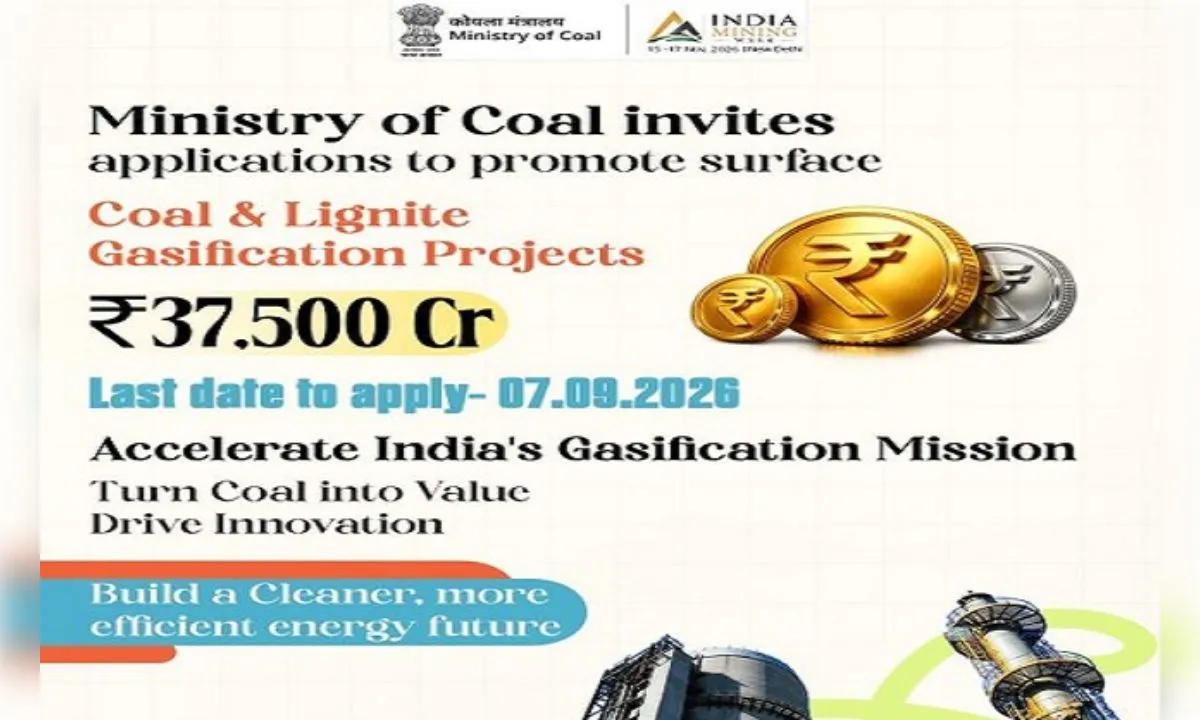 37,500 करोड़ की गैसीकरण योजना में आवेदन प्रक्रिया जारी