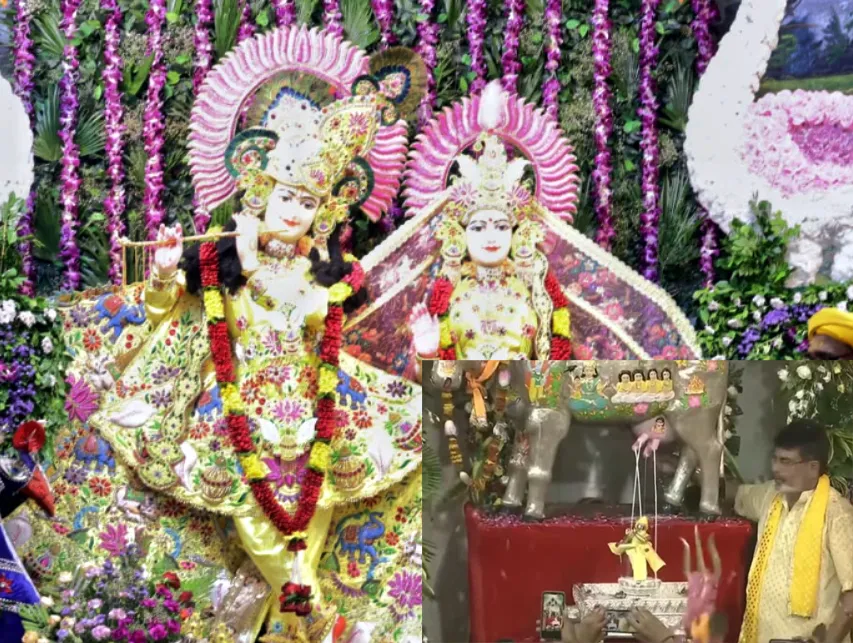 मथुरा में धूमधाम से मनाया गया श्रीकृष्ण जन्मोत्सव