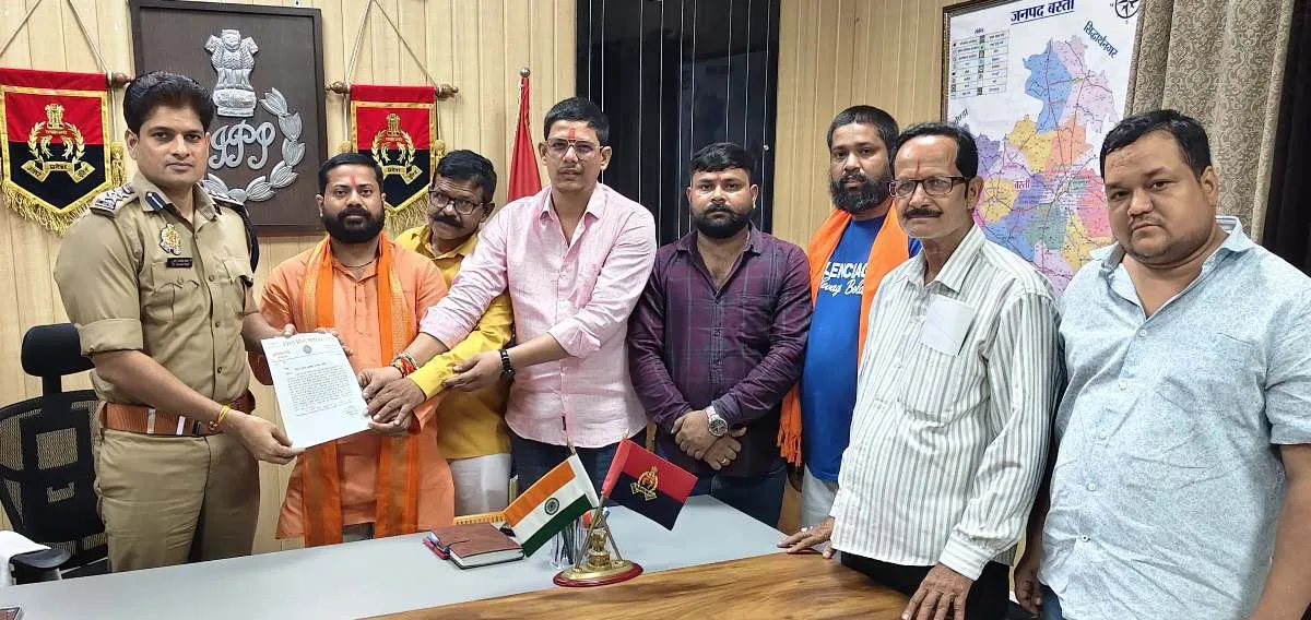 सीएम योगी पर सोशल मीडिया पोस्ट से विश्व हिन्दू महासंघ में रोषः एसपी को सौंपा पत्र