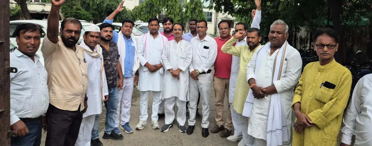 कांग्रेस ने बिजली कटौती को लेकर सौपा ज्ञापन, यूपीआई में शुल्क के विरोध में चलाया जागरूकता अभियान