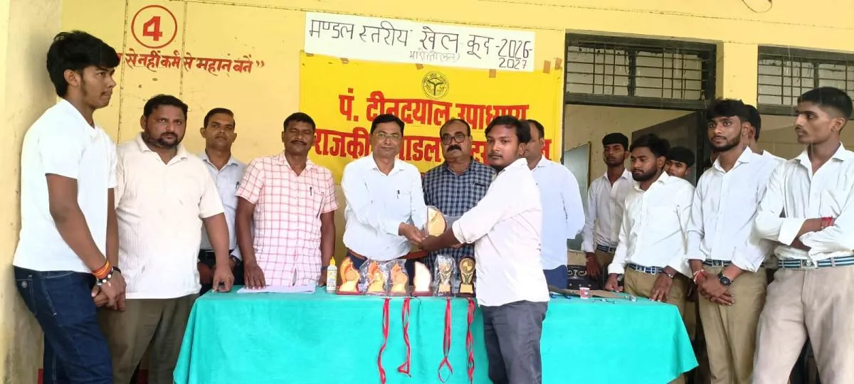 मण्डलीय भारोत्तोलन प्रतियोगिता में मनोज, इमरान ने मारी बाजी
