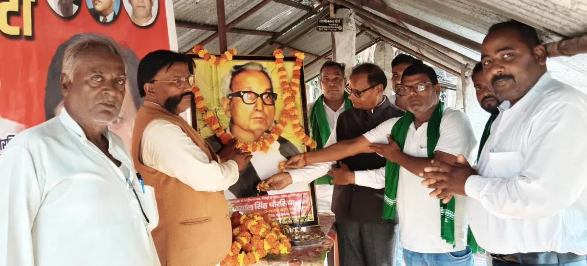  पुण्यतिथि पर याद किये गये बाबू शिव दयाल सिंह चौरसिया