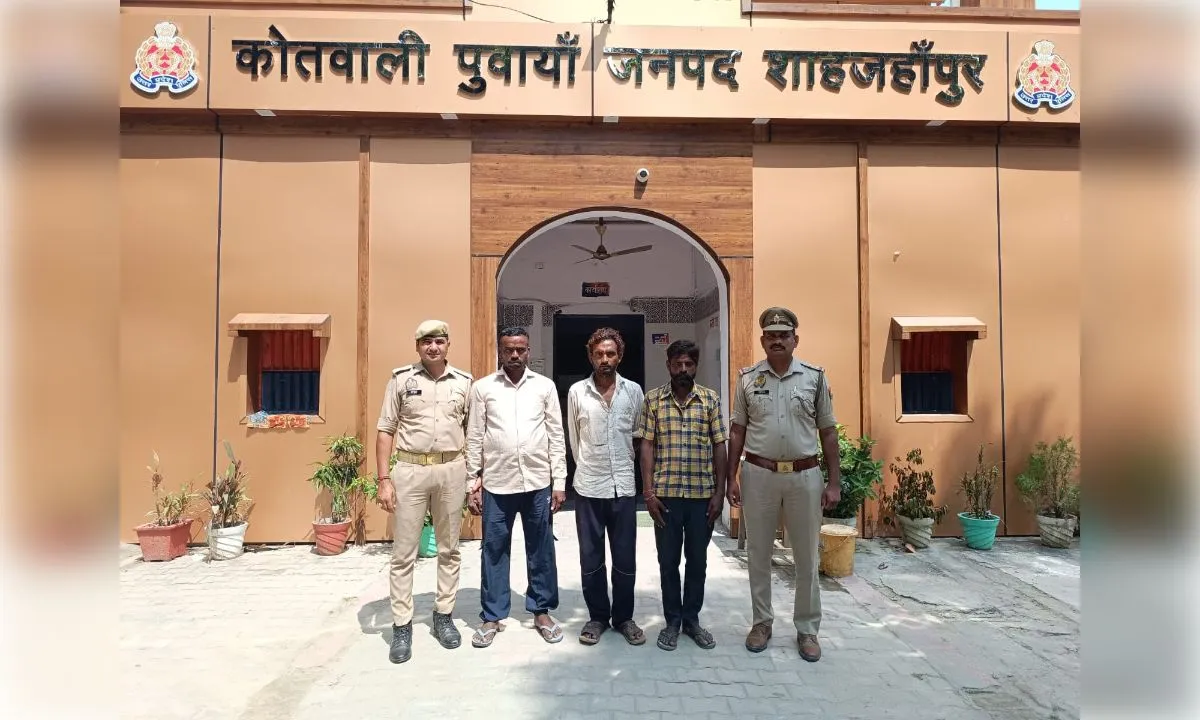 अंतिम संस्कार के बाद जलती चिता पर मीट पकाने वाले 3 आरोपित गिरफ्तार