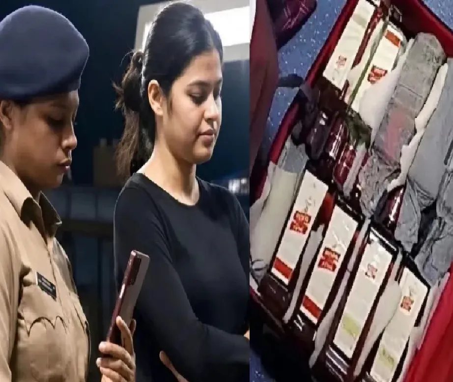 फर्स्ट एसी कोच में शराब की खेप लेकर जा रही युवती गिरफ्तार