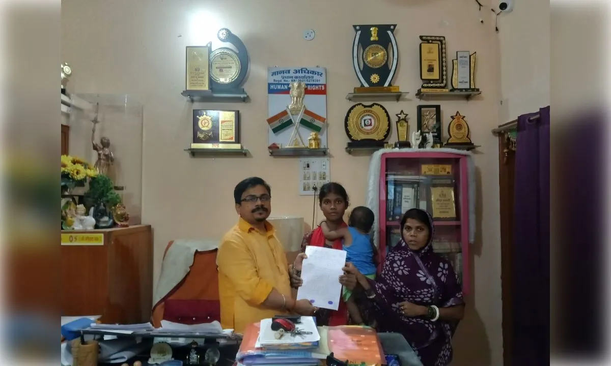 प्रेम विवाह का खौफनाक अंत, मायके ने ठुकराया तो मानवाधिकार बना सहारा
