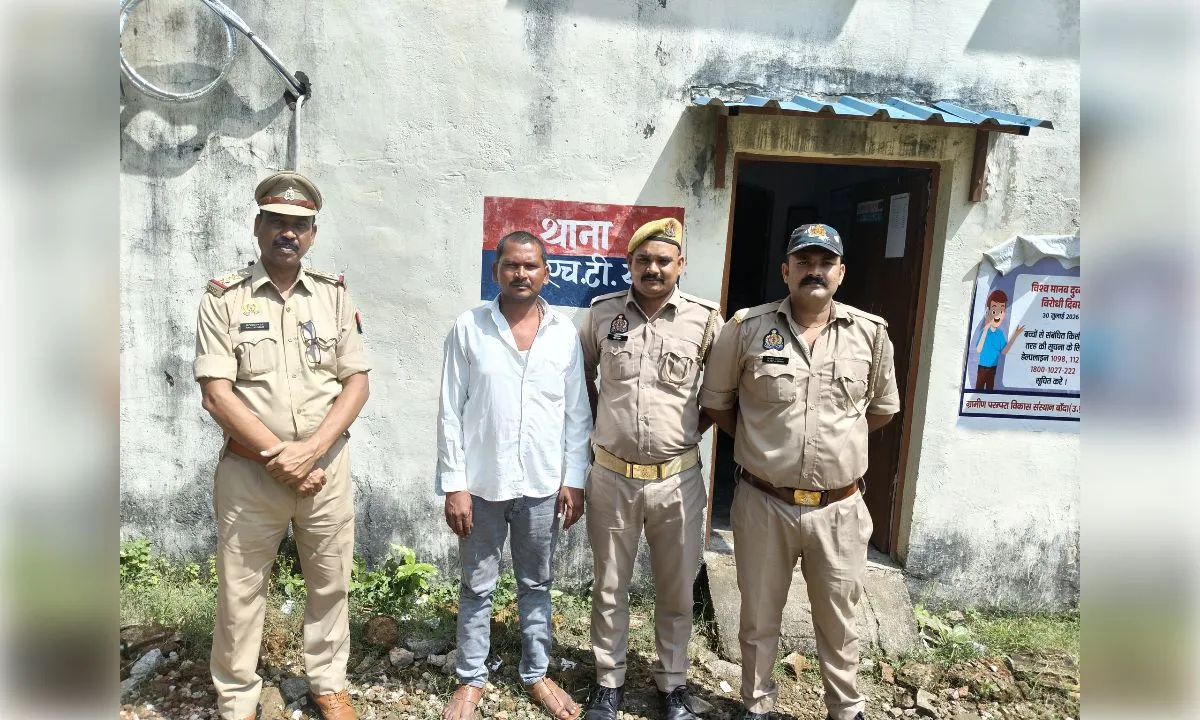 महिला को 1.38 लाख में बेचकर कराया जबरन विवाह, आराेपित गिरफ्तार