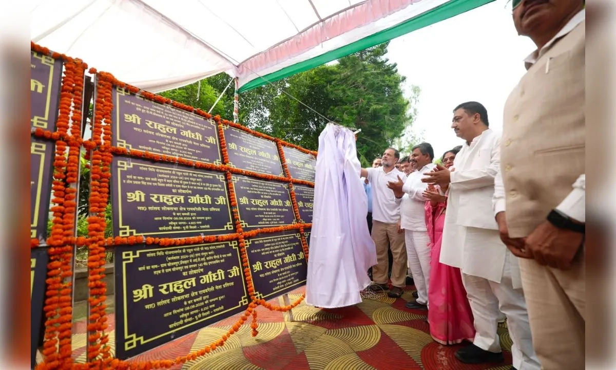 राहुल गांधी ने 3 करोड़ की 38 परियोजनाओं का किया लोकार्पण-शिलान्यास