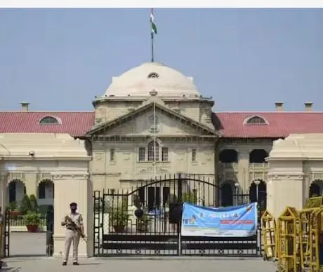 भर्ती में कटऑफ के बाद पात्रता प्रमाणपत्र नहीं: हाईकोर्ट