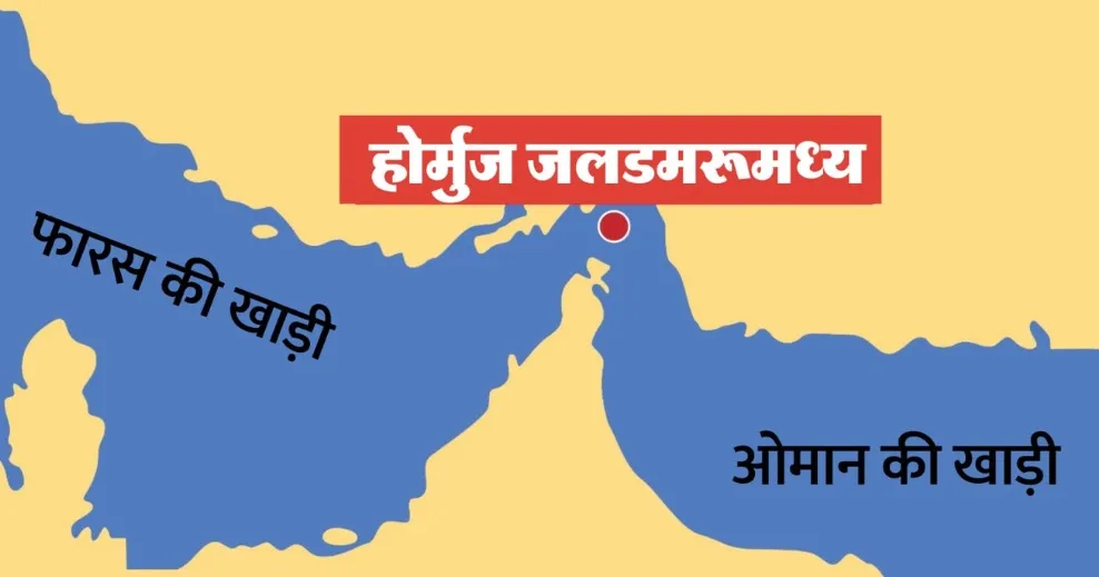 ईरान-अमेरिका में टकराव तेज, पांच तेल टैंकर तबाह