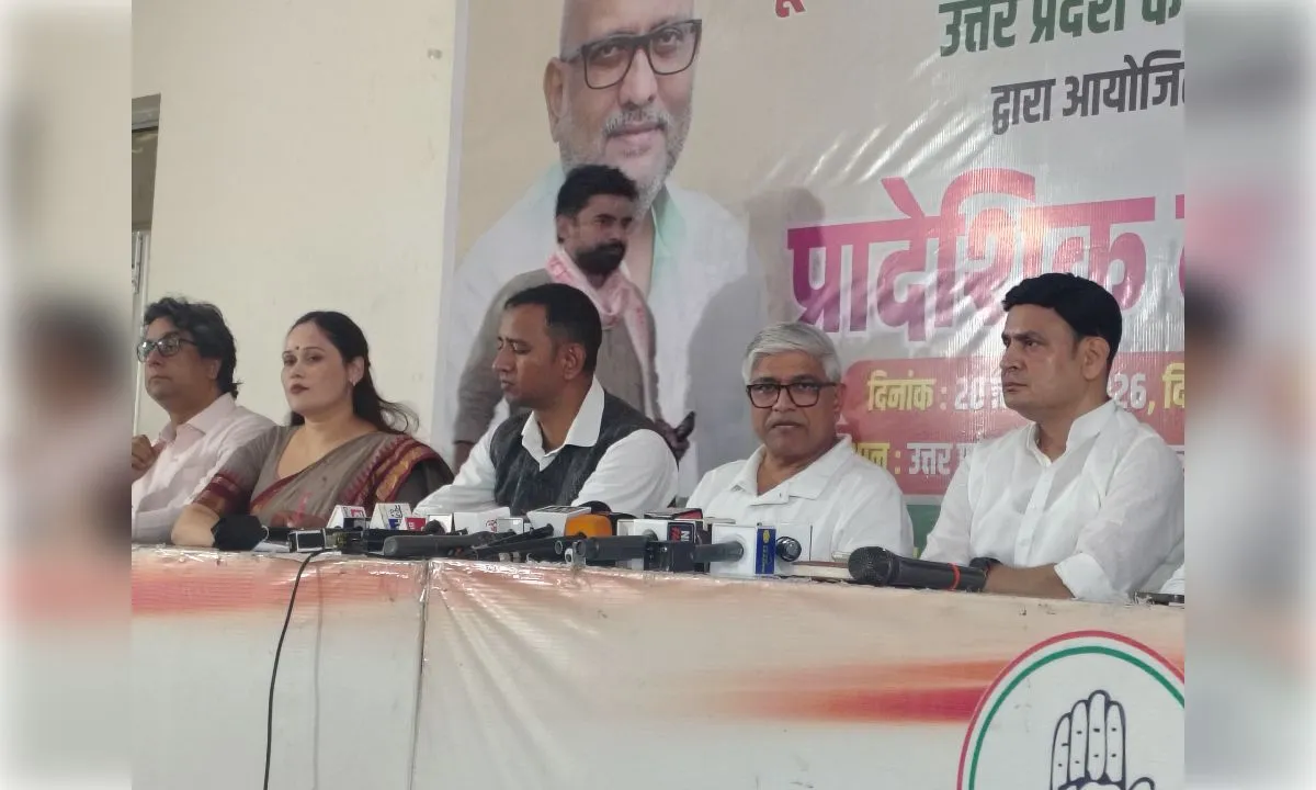 यूपी में दलितों के अधिकारों के लिए कांग्रेस लगाएगी 'दलित चौपाल'