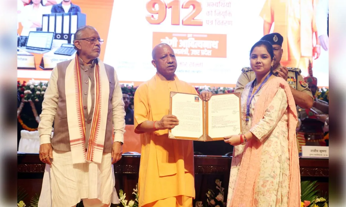 2017 से पहले चलता था रिश्वत का खेल, अब हकदार को मिल रही नौकरी: योगी