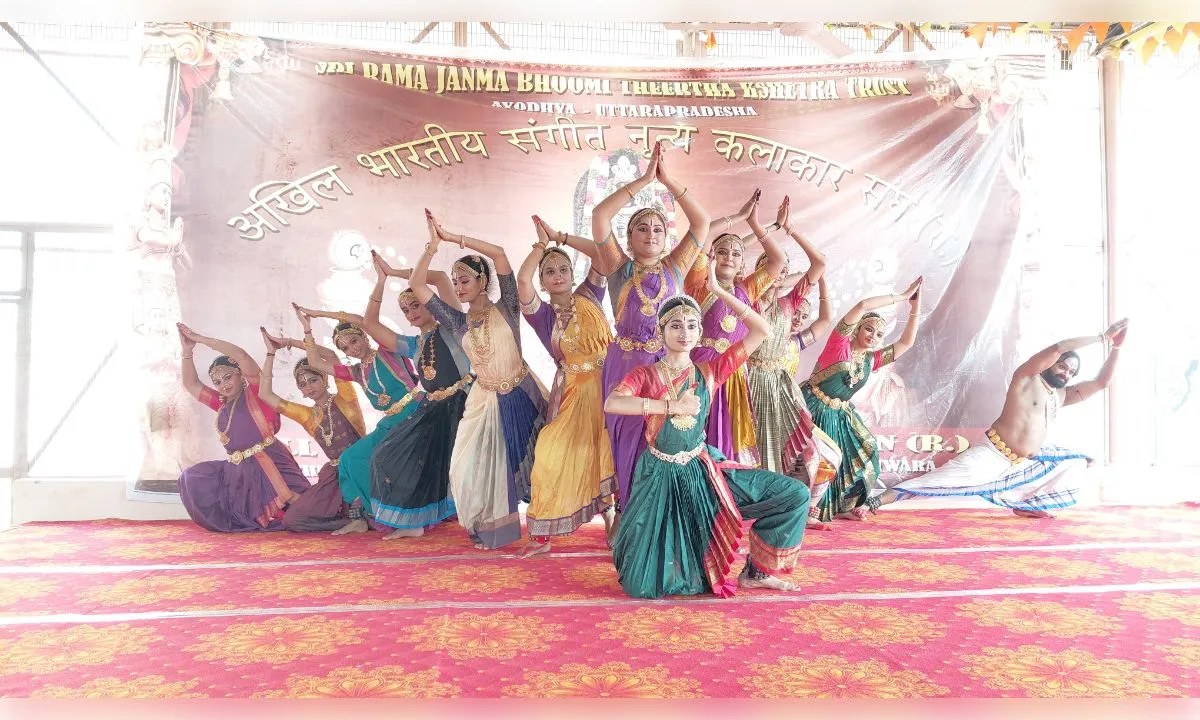 श्री राम जन्मभूमि परिसर में रामायण प्रसंगों पर हुई नृत्य आराधना
